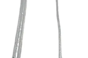 Metallic Silver Braided Cord (4mm & 7.5mm)